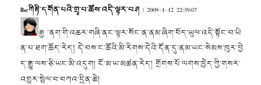 [Kirti1.png]
