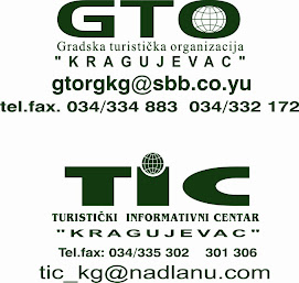 Gradska turistička organizacija i Turistički informativni centar u Kragujevcu
