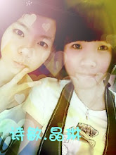 ♥我&晶琳♥