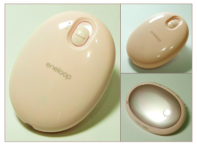 [warm_egg007.jpg]