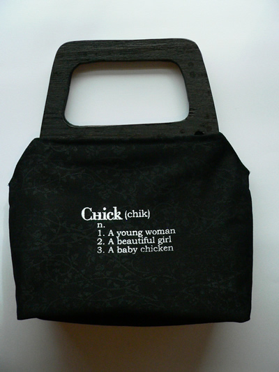 [chick_advisor_front.jpg]