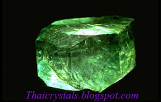Buryl Emerald