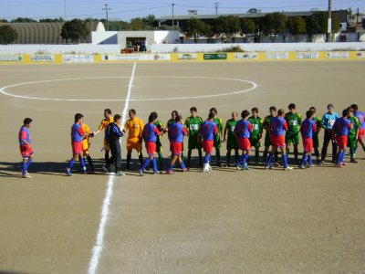 Equipa 2008/2009