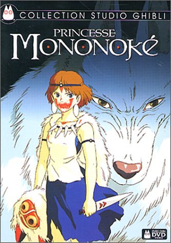 princess mononoke wallpaper. PRINCESS MONONOKE SAN MASK