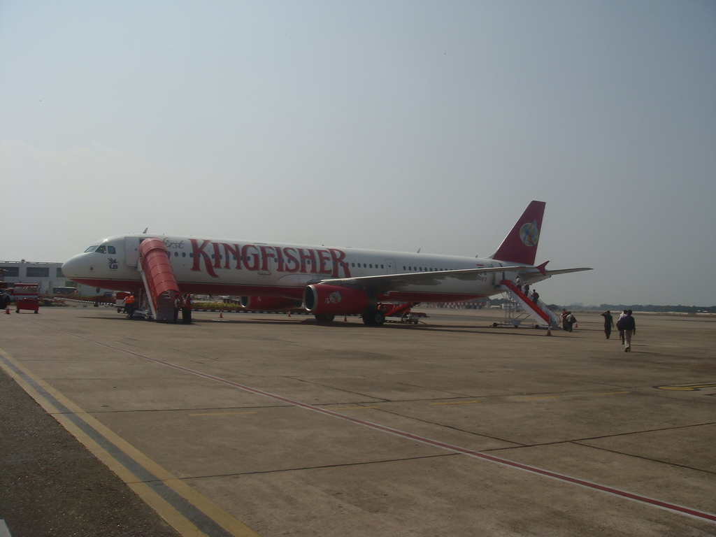 Welcome to Trivandrum District: Trivandrum International Airport