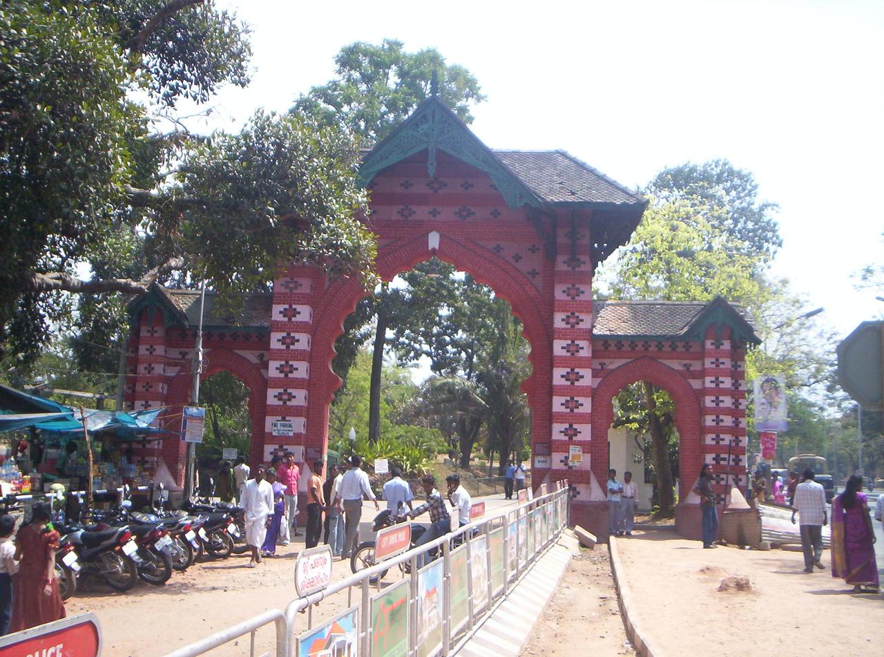 to Trivandrum District Museum Junction