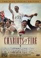 [chariotsoffire.jpg]