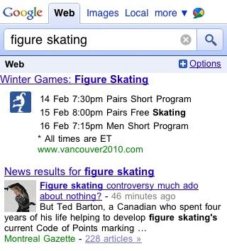 [olympics+onebox.JPG]