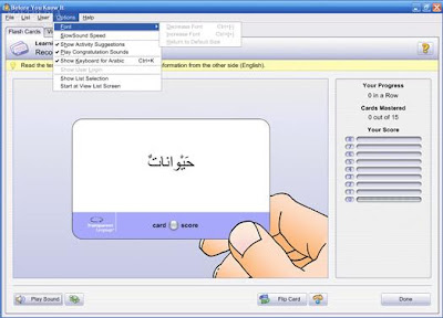 Byki Arabic : Free Language Software