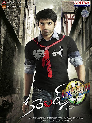 current audio songs free current audio songs free
