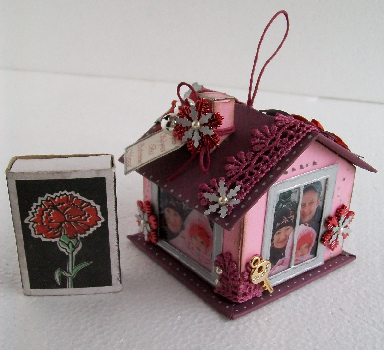 [2008+12+27_0012_отредактированный-1.JPG]