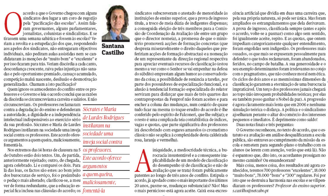 [SantanaCastilho.jpg]