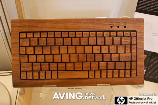 [woodkeyboard.jpg]