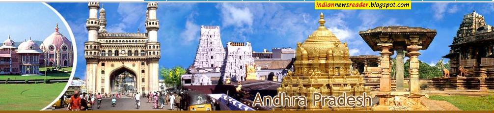 [Andhra+pradesh+history.jpg]