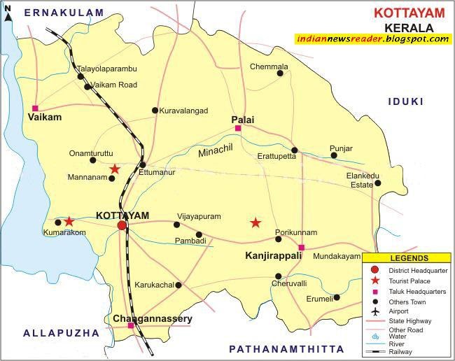 Indian News Reader Kerala Tourism Kottayam