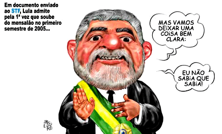 Lula-Sabia-WEB.gif