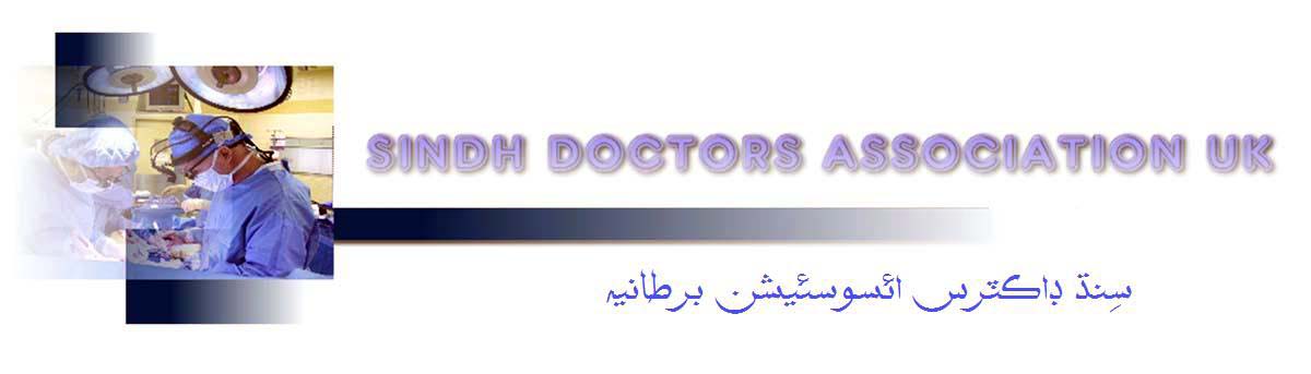 Sindh Doctors Association UK