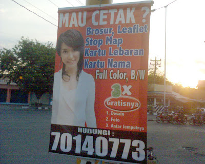 Pekerjaan Terbaru Miyabi