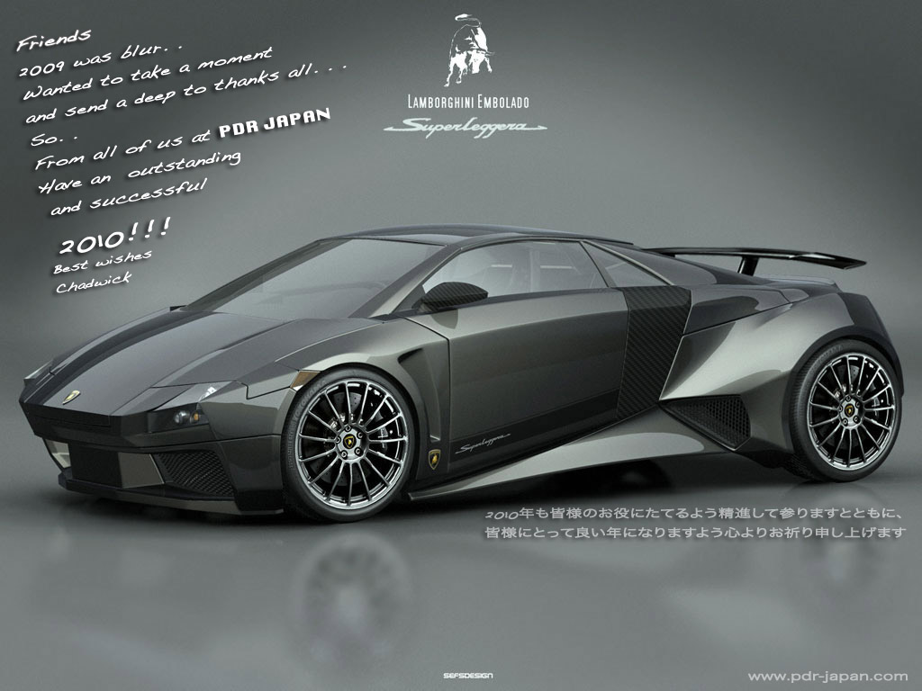 [PDR-Japan-2010-NYE-Message-lamborghini-embolado-concept.jpg]