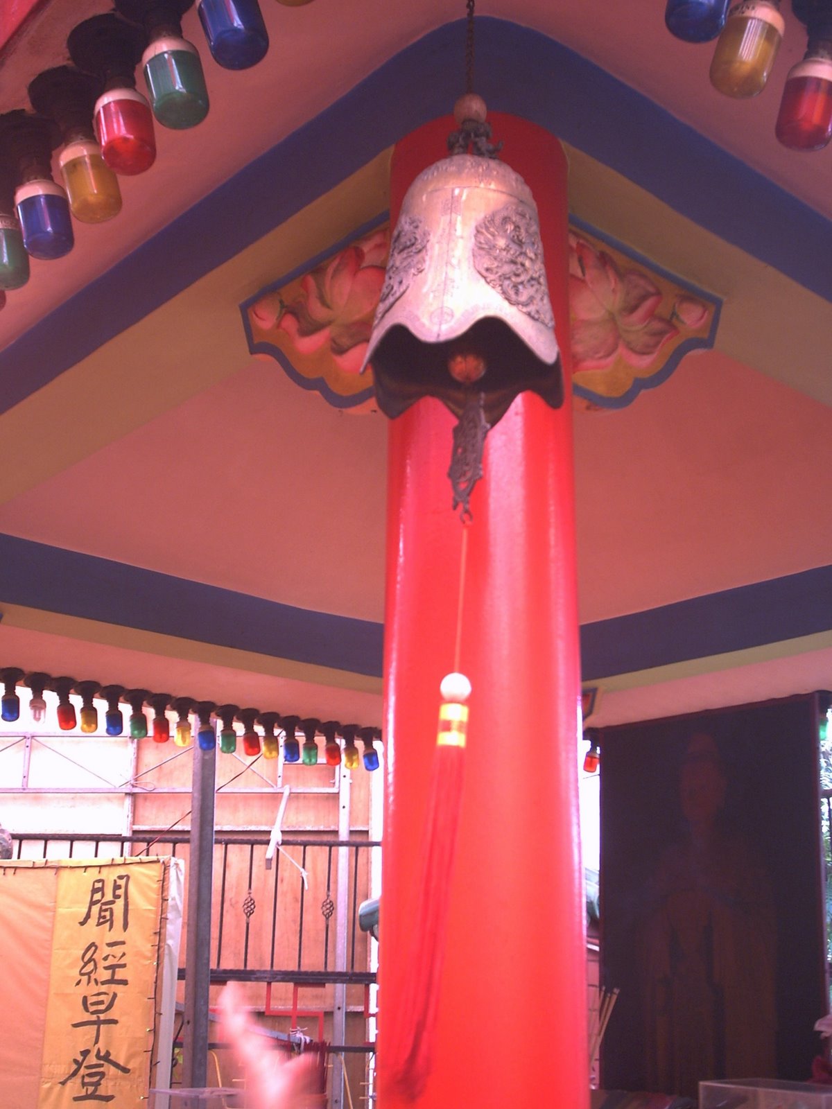 [PICT0403.JPG]