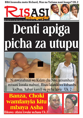 Kweli Bongo kama Ulaya siku
