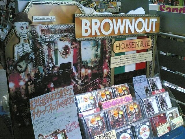 Brownout