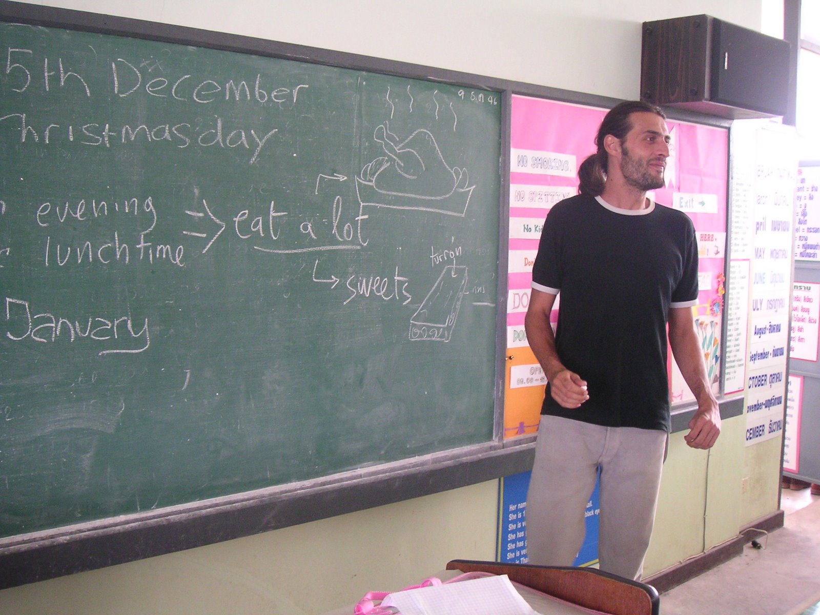 [PICT0527.JPG]