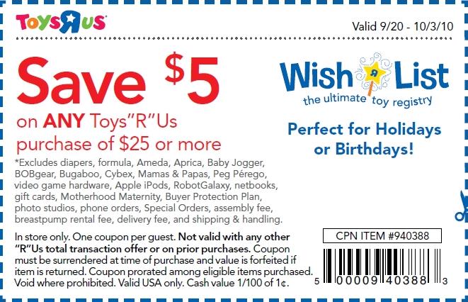 toys r us printable coupon babies r us coupons. toys r us printable coupon