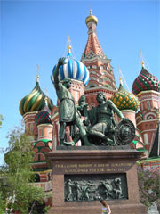 Памятник гражданину Минину и князю Пожарскому