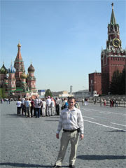 Туристы на Красной площади