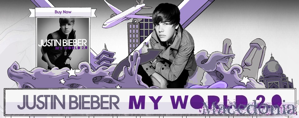 3D филм за Justin Bieber