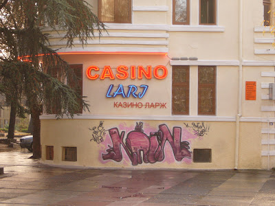 Another Day, Another Casino In Yambol