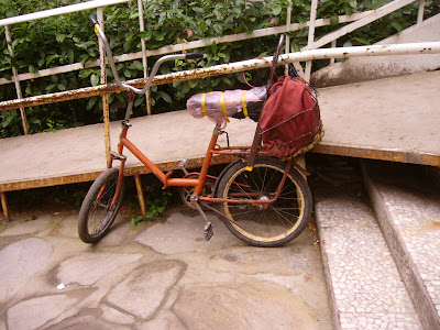 Another Yambol Bike