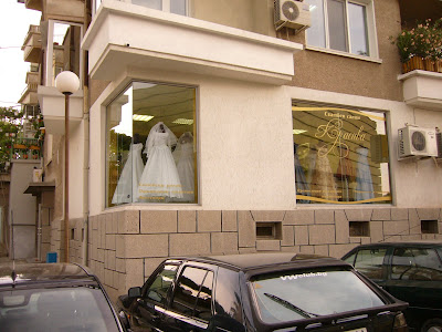 One Of Yambol's Wedding Shops