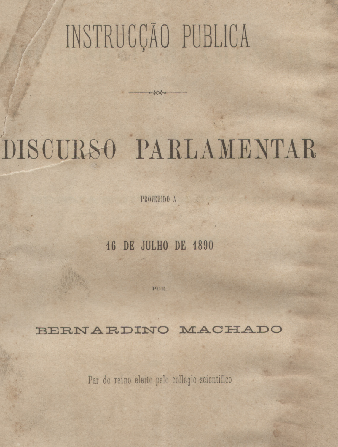 [Fot.+55.jpg]