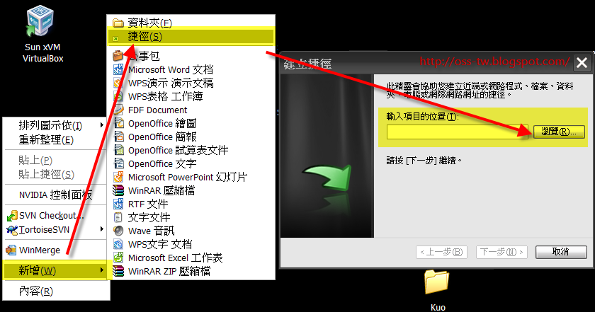 [NB65_lang_ChaoYi_01.png]