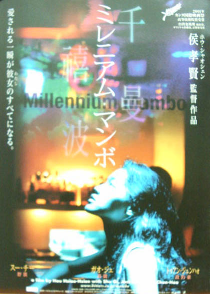 [MINILJP.jpg]