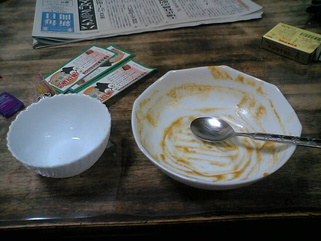 [sentou+shokuryou30.JPG]