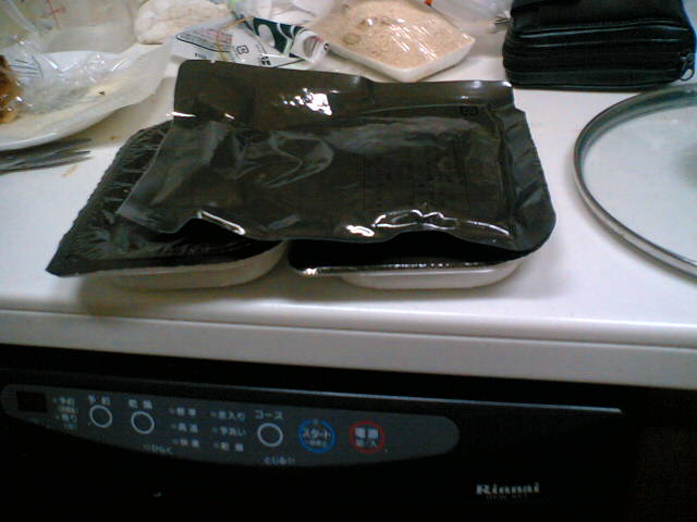 [sentou+shokuryou41.JPG]