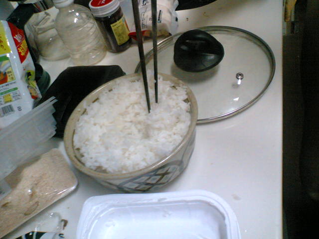 [sentou+shokuryou58.JPG]