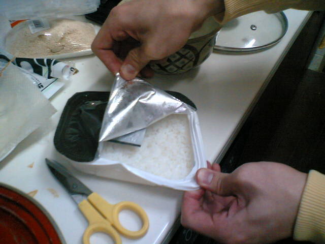 [sentou+shokuryou54.JPG]