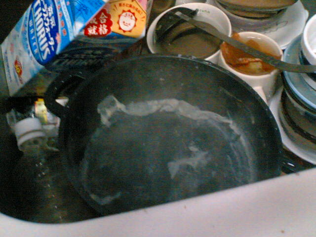 [sentou+shokuryou49.JPG]