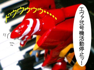 [4koma2のコピー.jpg]