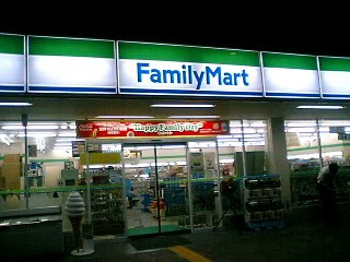 [090828_0218~01001-725698.JPG]