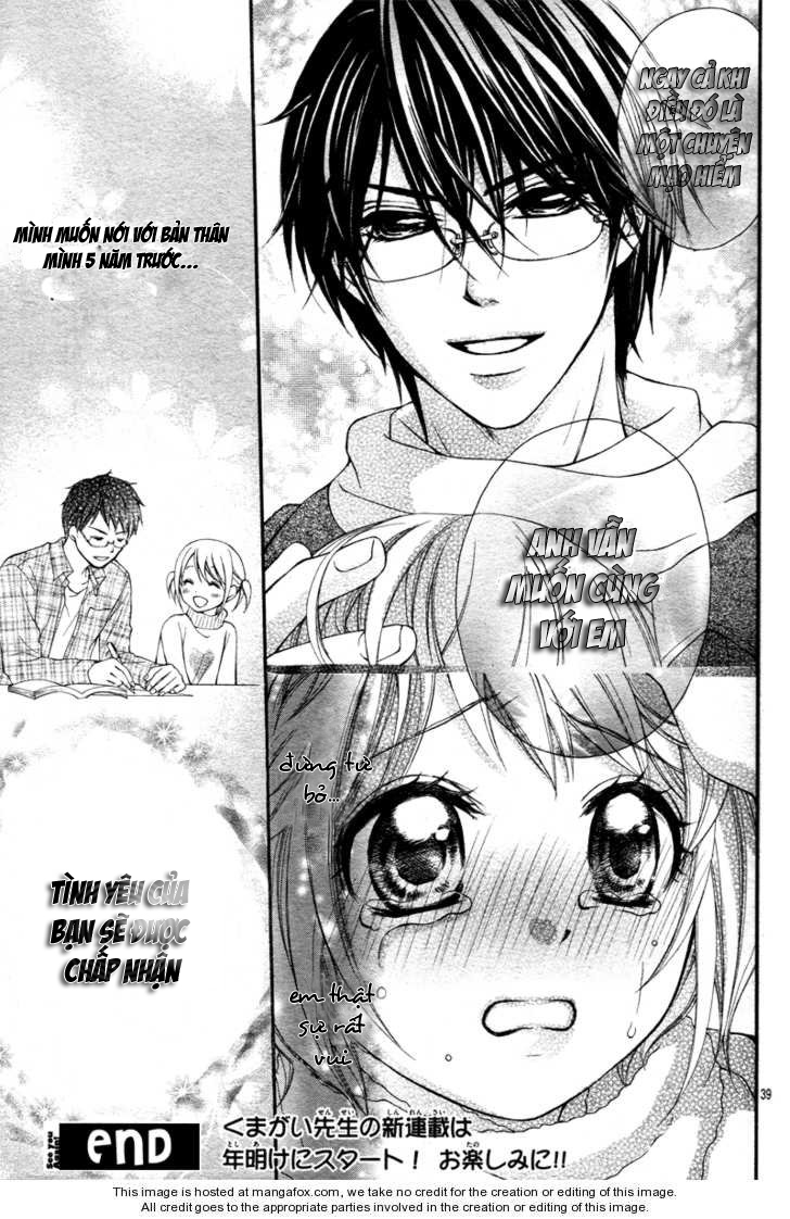 2 Kaime no Hajimete no Koi chap 1