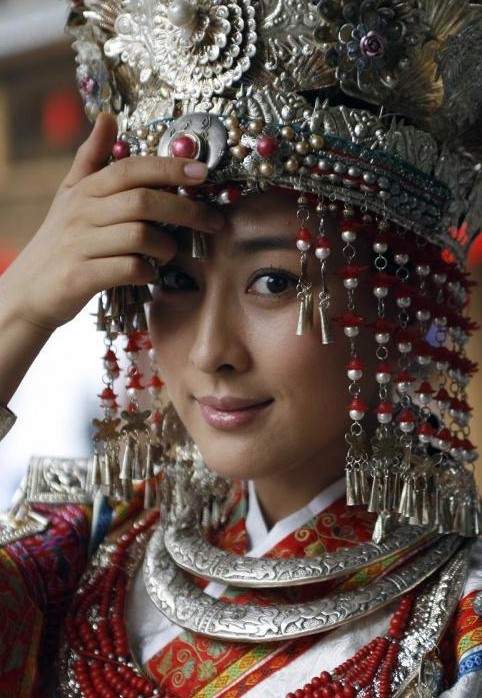 Hmong In China
