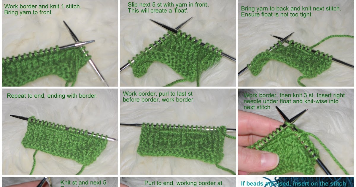 Knitting Frog Quilted lattice stitch, a short tutorial...