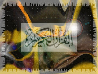 kaligrafi islam