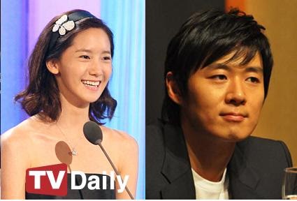 SNSDlife: Daily Video [01.11.10] SNSD Yoona's Ideal man respond to her call