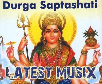  Devi Puja - Mantraaonline